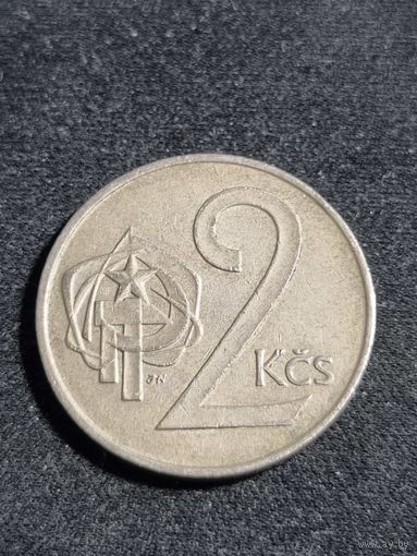 Чехословакия 2 кроны 1973