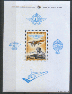 БЛГ. М. Блок 43. 1976. ЧиСт.