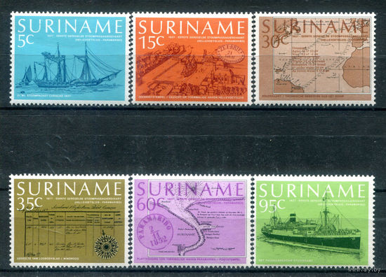 Суринам - 1977г. - пароходство - 6 марок - полная серия, MNH [Mi 788-793]. #3-WB-95-KS-4