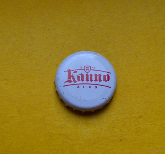 Пивная крышка.