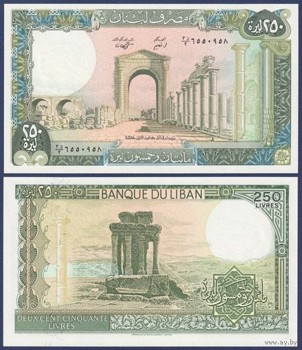 Ливан, 250 ливров 1988 г, P-67e (руины Тироса, подиум Большого храма), UNC