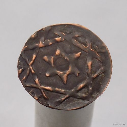 Имитация марокканской монеты