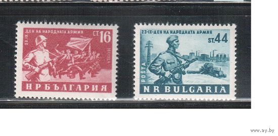 Болгария-1953, (Мих.861-862) ,  ** , День Армии(полная серия)