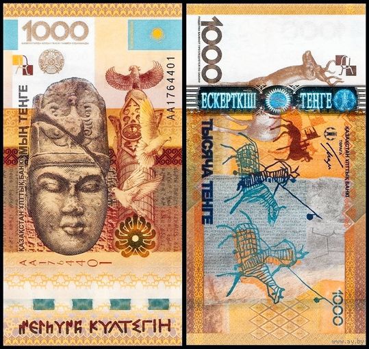 Казахстан 1000 тенге образца 2013 года UNC p44 серия АА