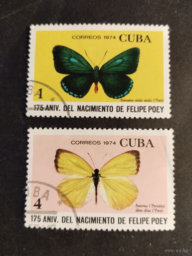 Куба  1971  2 м бабочки
