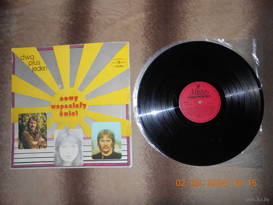 Dwa Plus Jeden - Nowy Wspanialy Swiat /LP