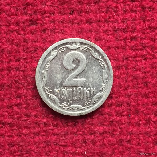 Украина 2 копейки 1993 г.