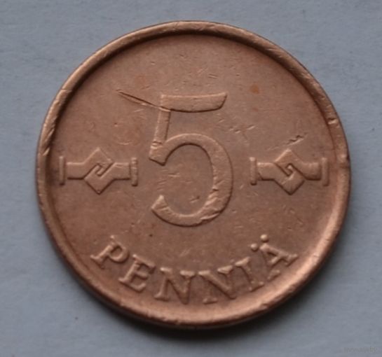 Финляндия, 5 пенни 1963 г.