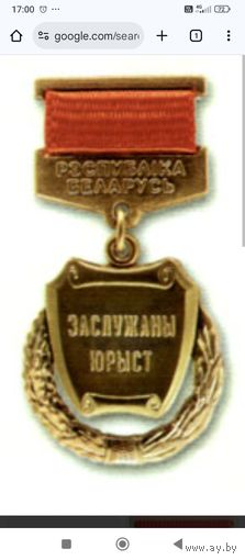 Хочу купить