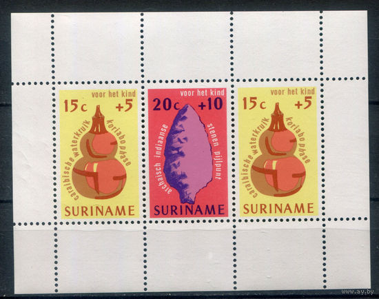 Нидерландские колонии - Суринам - 1975г. - детям - 1 блок - полная серия, MNH с незначительным повреждением клея [Mi bl. 15]. #3-WB-99-KS-3