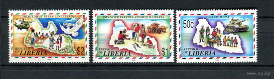 Либерия - 1993 - Разоружение  - [Mi. 1549-1551] - полная серия - 3 марки. MNH.