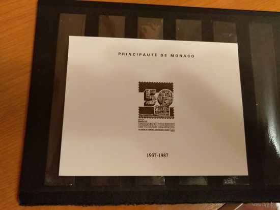 1987 Монако Фил выставка номерной сувенирный листок (у-4)
