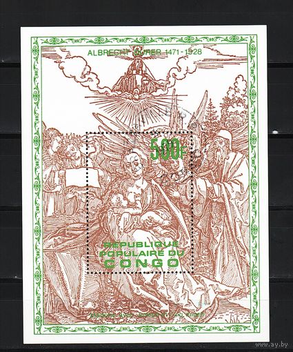 Конго Республика 1979, Живопись, 450 лет смерти А. Дюрера, Mi 2,06, К181