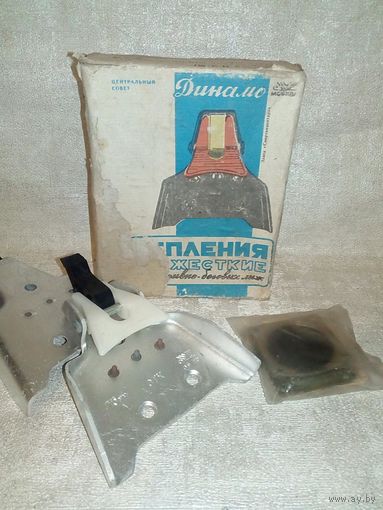 Крепления для лыж 75 мм и подпятники СССР новые