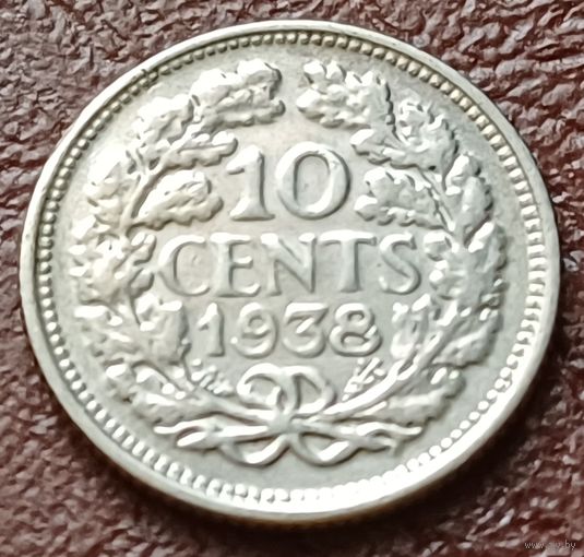 Нидерланды 10 центов, 1938     ( 1-1-5 )