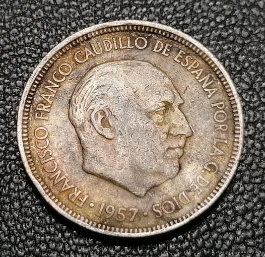 5 песет 1957 (65 внутри звезды)