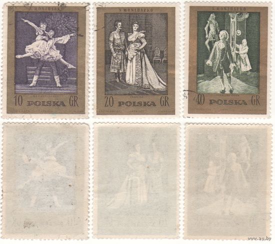 Польша 1972-09 2171-2173 3 марки из серии 100-летие смерти С.Манюшко 10,20,40gr k-085 (a1-08 ТОРГ/ВАША ЦЕНА поштучно по запросу