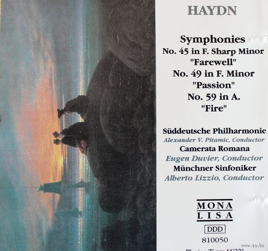 Гайдн. Симфонии 45, 49, 59. // Haydn. Symphonies Nos. 45, 49, 59. (Audio CD.)
