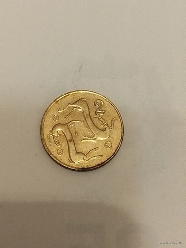 2 цента Кипр.