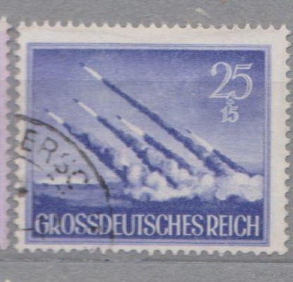 Германия третий рейх  1944 год    лот 5