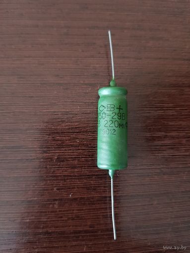 Конденсатор К50-29В   (4 шт.)