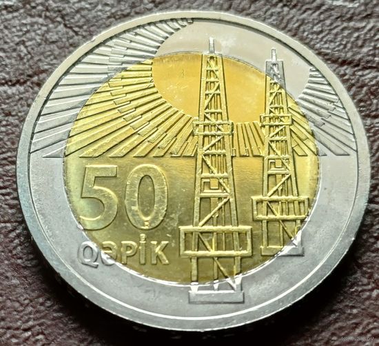 Азербайджан 50 гяпиков, 2021    ( 1-11-3 )