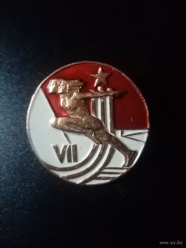 Большой нечастый значек спартакиада СССР.