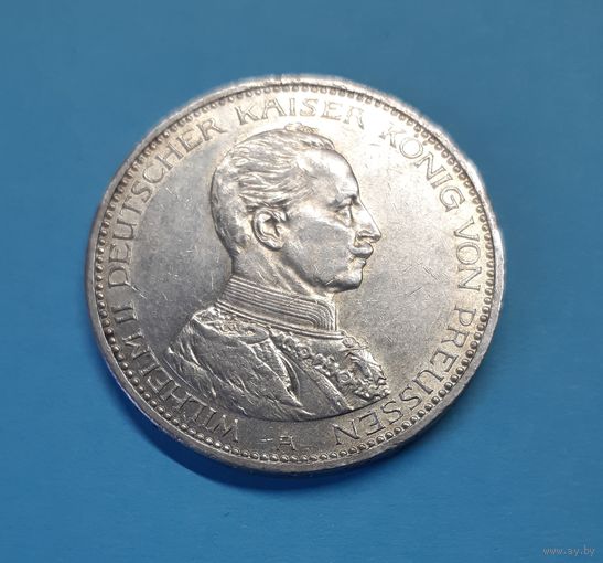 Германия. 5 марок. 1913 год. Вильгельм II. Мундир. Серебро. Распродажа коллекции