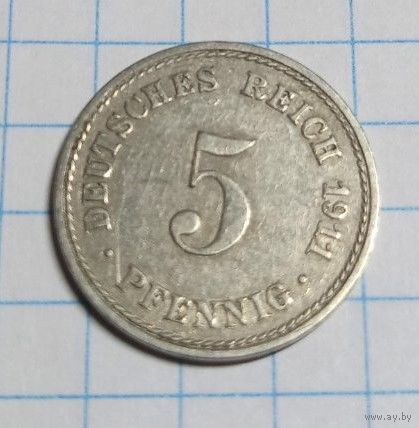 5 пфеннигов 1911 А Германия