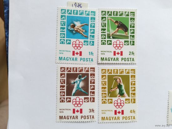 Венгрия  1976 4 м