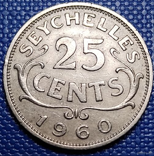 Сейшелы 25 центов 1960 г.