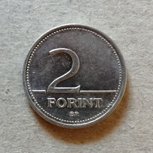 Венгрия 2 форинта 1993 г., KM# 693 ю