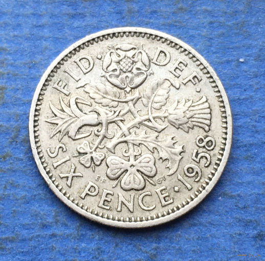 Великобритания 6 пенсов 1958