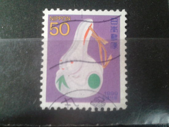 Япония, 1998. Год Кролика.