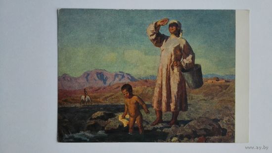 Дети. 1955. Чуйков. Утро