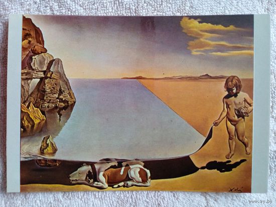 Сальвадор Дали. Дали в шестилетнем возрасте, считающий себя маленькой девочкой, поднимающий шкуру шкуру из воды, чтобы увидеть спящую собаку в тени моря