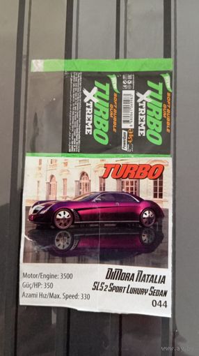 ВКЛАДЫШ И ОБЁРТКА turbo Xtreme 2025 г ТУРЦИЯ