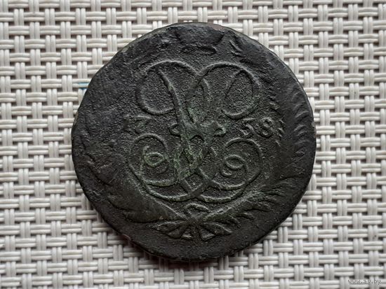 2 копейки 1758 г.