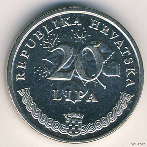 Хорватия, 20 липа 2003