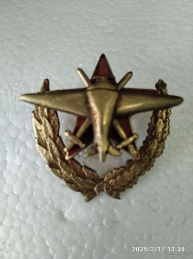 Знак ранних Советов - Для летчиков окончивших 3 школу пилотов ВВС РККА 1936-38 г.г. реплика