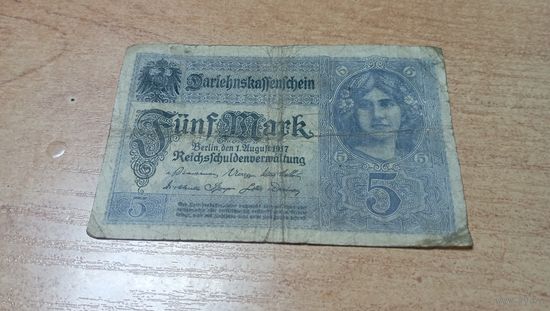 5 марок 1917 года **6825