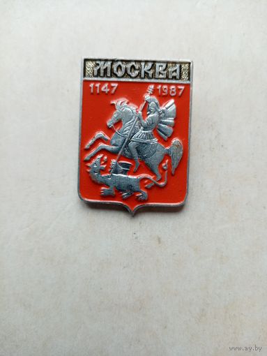 Знак МОСКВА