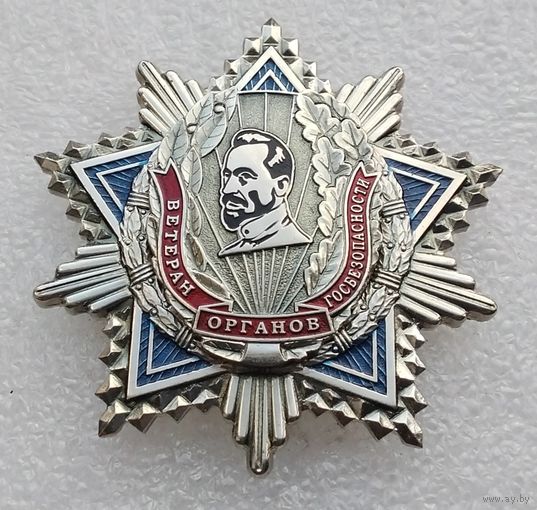 Ветеран органов госбезопасности. Тяжелый металл. Винт.
