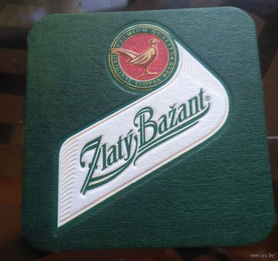 Подставка под пиво Zlaty Bazant