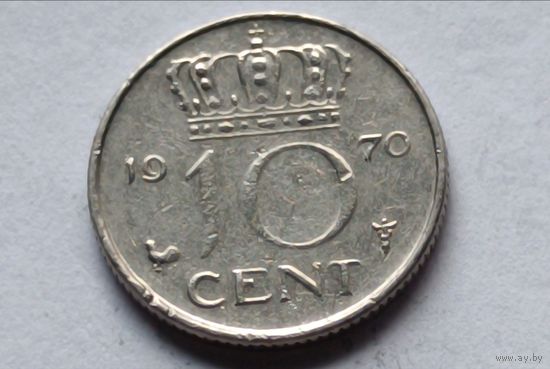 Нидерланды. 10 центов 1970 года.