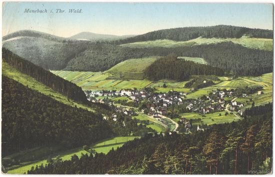 Открытка старинная