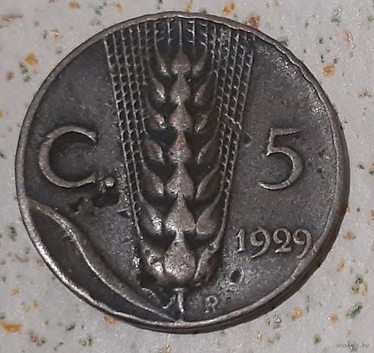 Италия 5 чентезимо, 1929 (14-3-2(в))