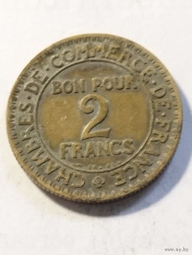 Франция 2 франка 1923