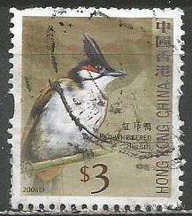 Гонконг. Птицы. Бюльбюль. 2006г. Mi#1397.