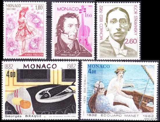 1982 Монако 1553-1557 Живопись, Музыка - Композиторы 12,00 евро